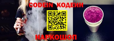 ешки Кунгур