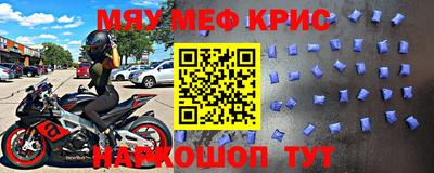 прущая мука Кулебаки