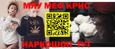 прущая мука Кулебаки