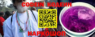 прущая мука Кулебаки