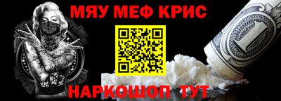 ешки Кунгур