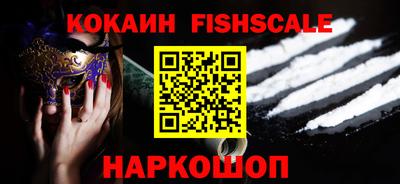ешки Кунгур