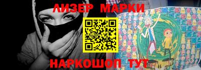 соль ск Кумертау