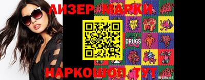 ешки Кунгур