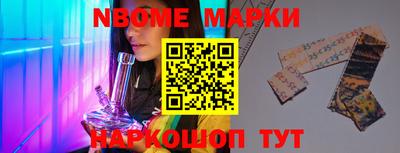 ешки Кунгур