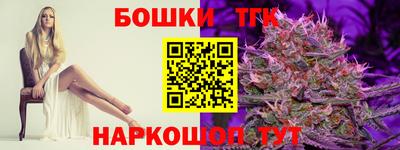ешки Кунгур