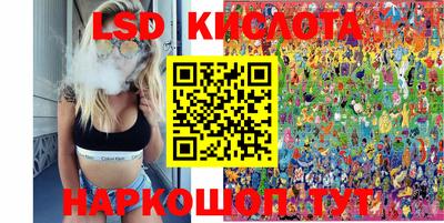 ешки Кунгур