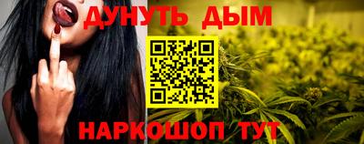 прущая мука Кулебаки