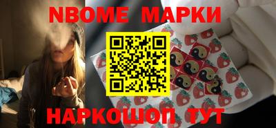 ешки Кунгур