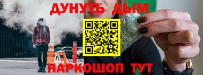ешки Кунгур