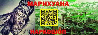 ешки Кунгур