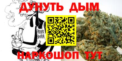 ешки Кунгур