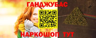 соль ск Кумертау