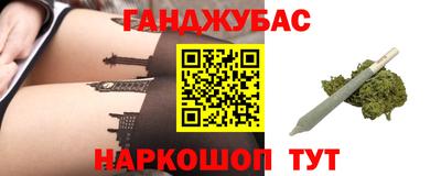 ешки Кунгур