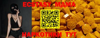 прущая мука Кулебаки