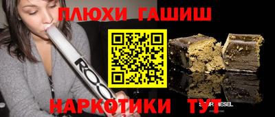 соль ск Кумертау