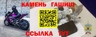 прущая мука Кулебаки