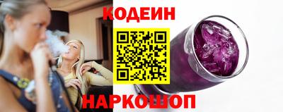ешки Кунгур