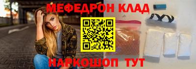 ешки Кунгур